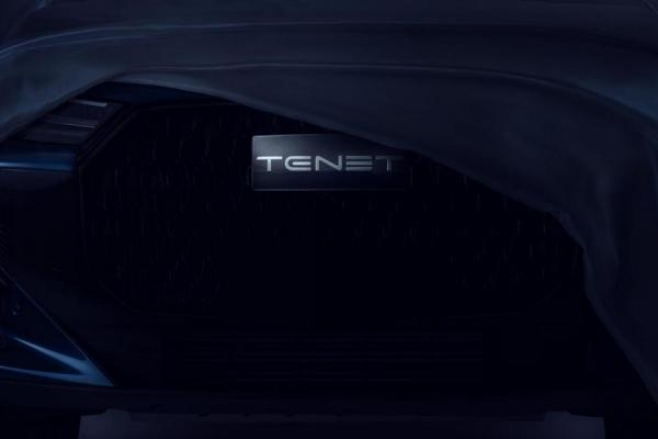 Стало известно, когда новый кроссовер Tenet T9 пойдет в серию