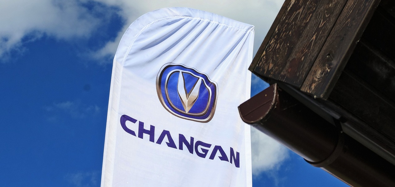 Changan Eado Max получил российский сертификат