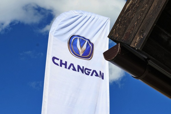 Changan Eado Max получил российский сертификат