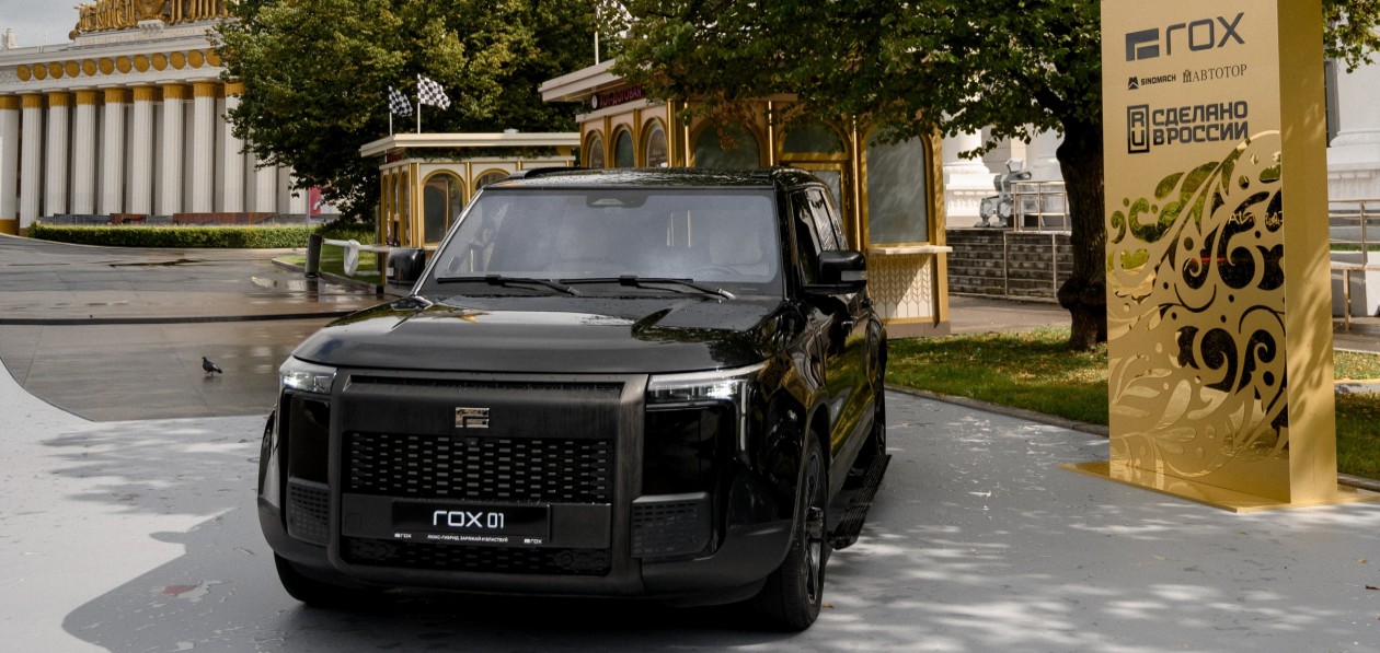 ROX 01 российской сборки получил ОТТС