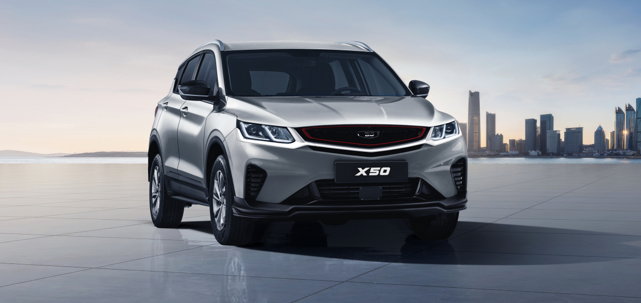 Belgee X50 для России предложат в комплектации Active