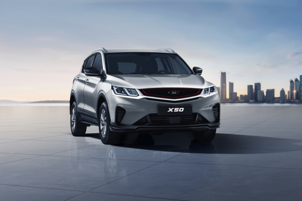 Belgee X50 для России предложат в комплектации Active