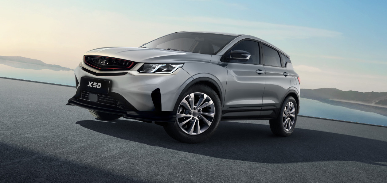 Belgee X50 для России получил цену