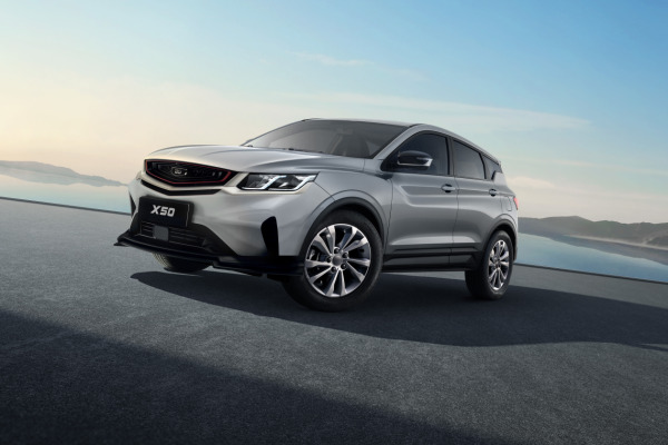 Belgee X50 для России оценен в рублях