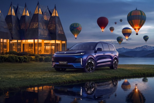Changan раскрыл комплектации Deepal S09 для России