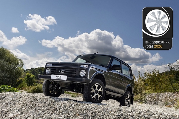 Lada Niva установила рекорд премии «Внедорожник года»