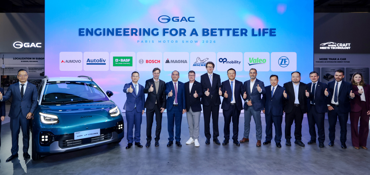 GAC выходит на новый этап локализации в Европе