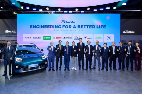 GAC выходит на новый этап локализации в Европе