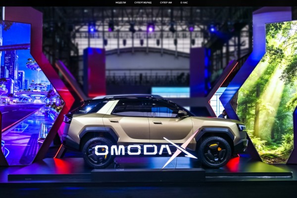 Omoda показала концепт X с ночным зрением