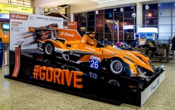 Болид G-Drive Racing выставлен в аэропорту Шереметьево