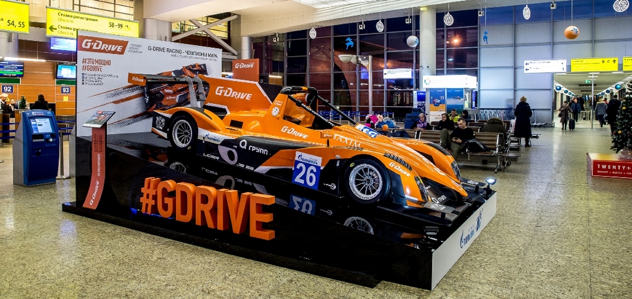 Болид G-Drive Racing выставлен в аэропорту Шереметьево