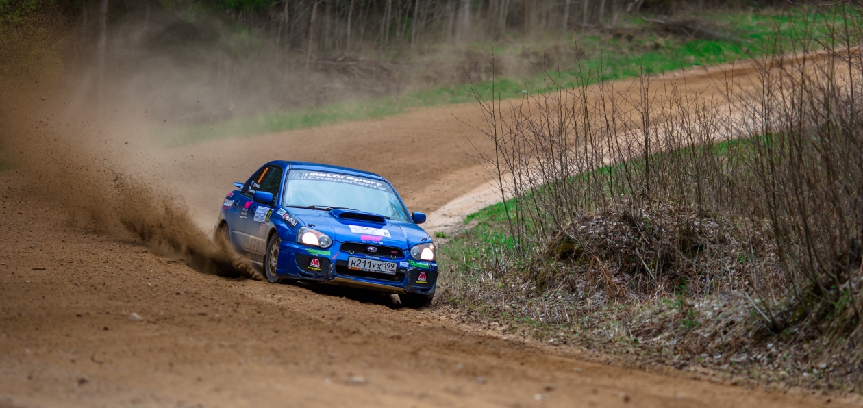 Ралли «Пушкинские горы 2016»: стартуем с «Нашей классикой»