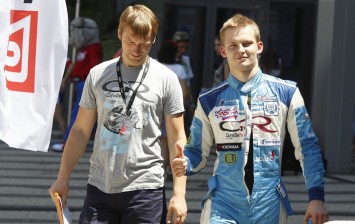 Григорий Бурлуцкий стал бронзовым призером РСКГ 2016