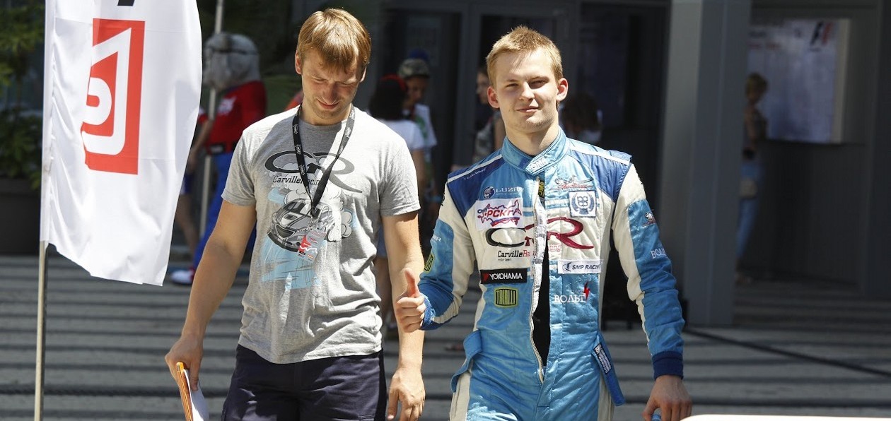 Григорий Бурлуцкий стал бронзовым призером РСКГ 2016