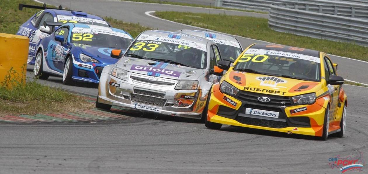 В Грозном прошел первый этап РСКГ-2017