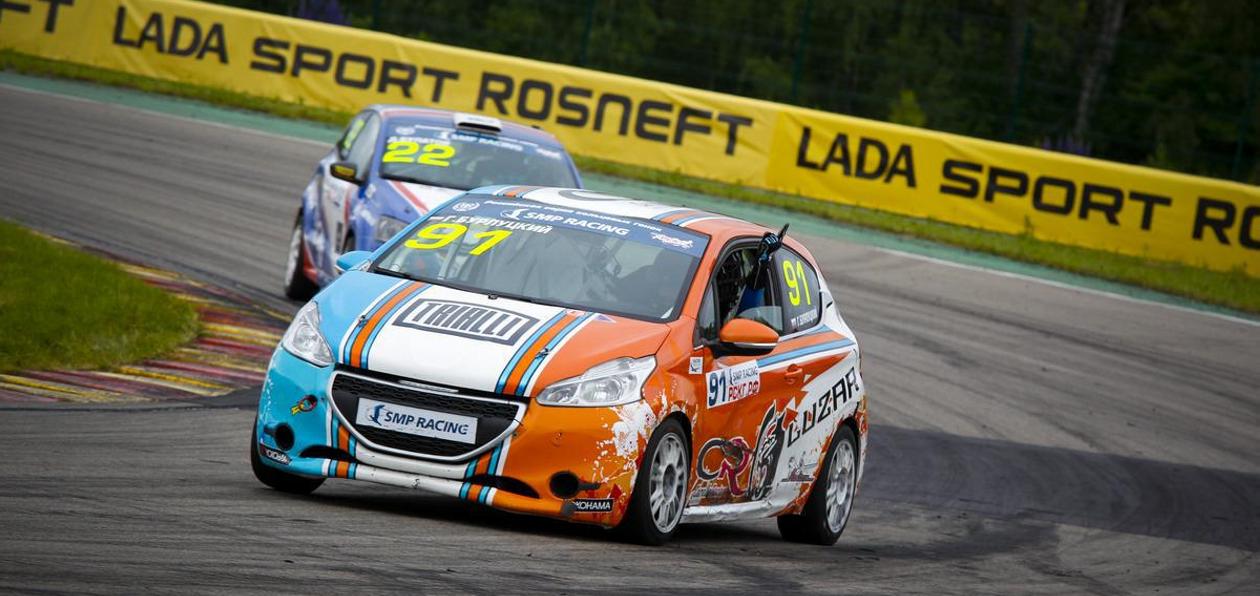 Carville Racing на подиуме третьего этапа РСКГ