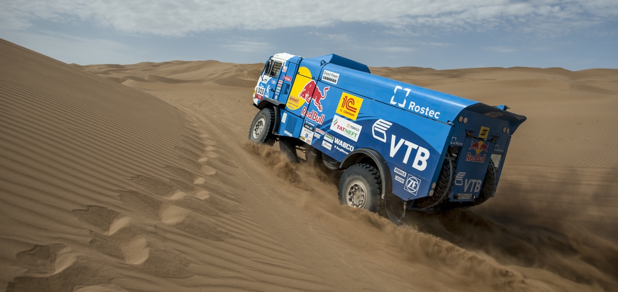 «КАМАЗ-Мастер» объявил состав на «Дакар 2018»