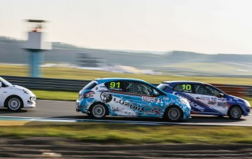 РСКГ-2017: итоги сезона