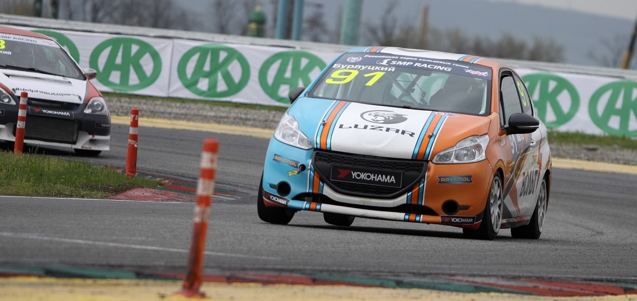 Григорий Бурлуцкий начал сезон-2018 в РСКГ с победы на этапе в Грозном