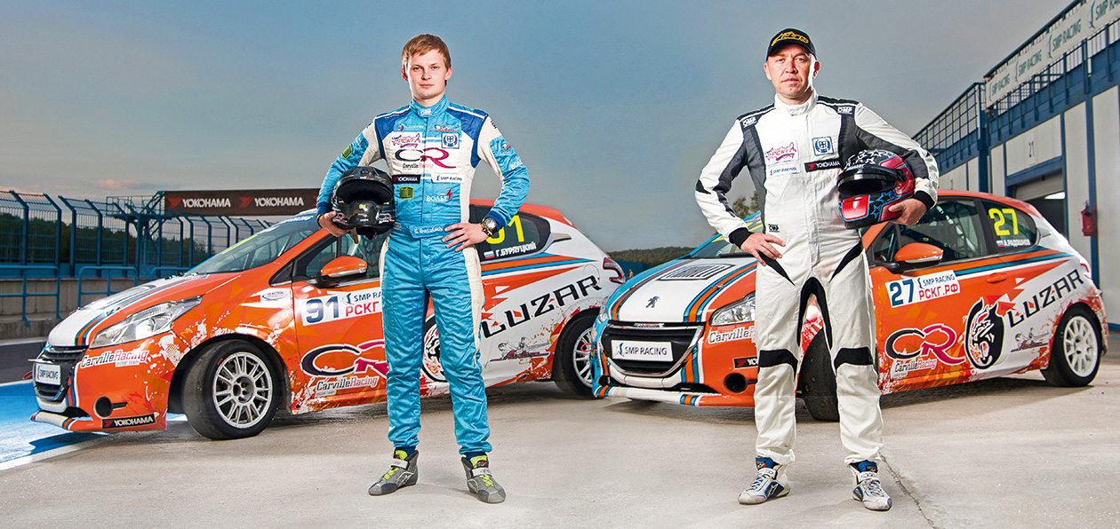 «За кулисами» команды Carville Racing: как готовятся участники РСКГ к открытию сезона