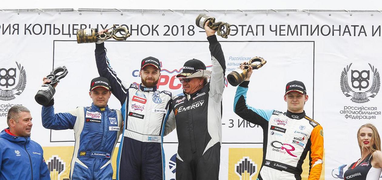Команда Carville Racing вырывается в лидеры класса после третьего этапа СМП РСКГ
