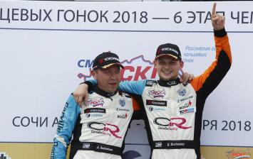 Carville Racing сохранил лидерство после этапа в Сочи