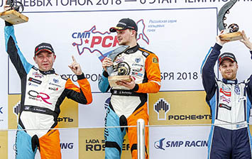 РСКГ-2018: Carville Racing триумфально завершила сезон