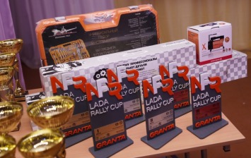 Carville Racing выступил спонсором Lada Rally Cup 2019