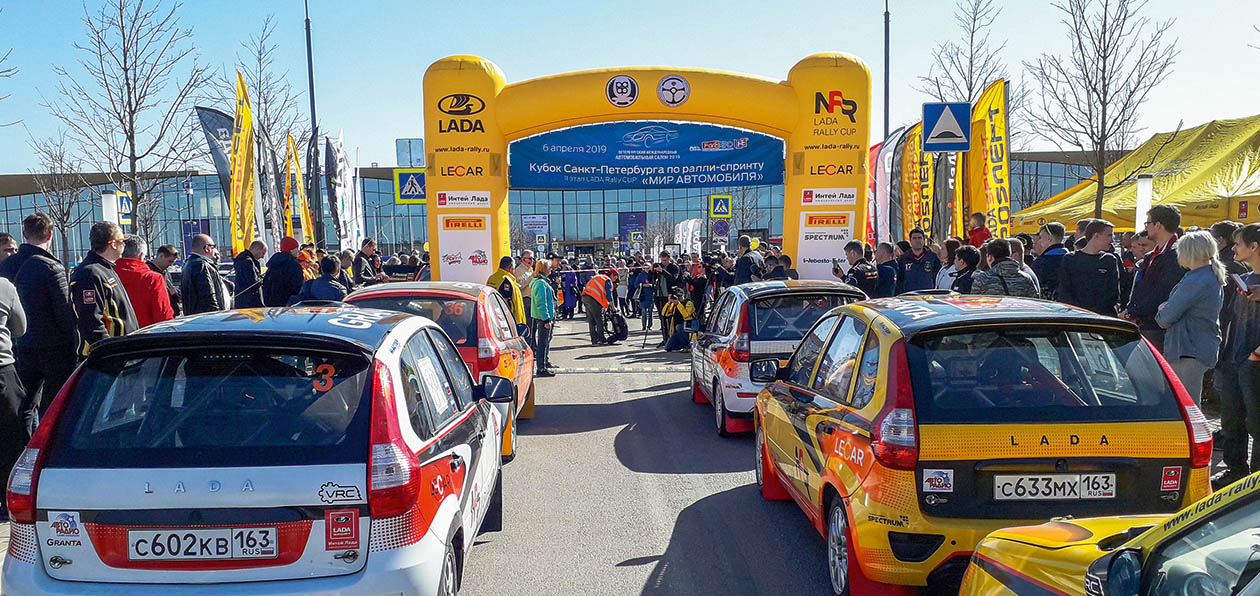 Стартуем в монокубке Lada Rally Cup на гоночной Lada Granta