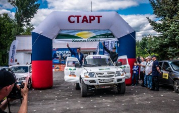 Баха «Холмы России» собрала рекордное количество участников