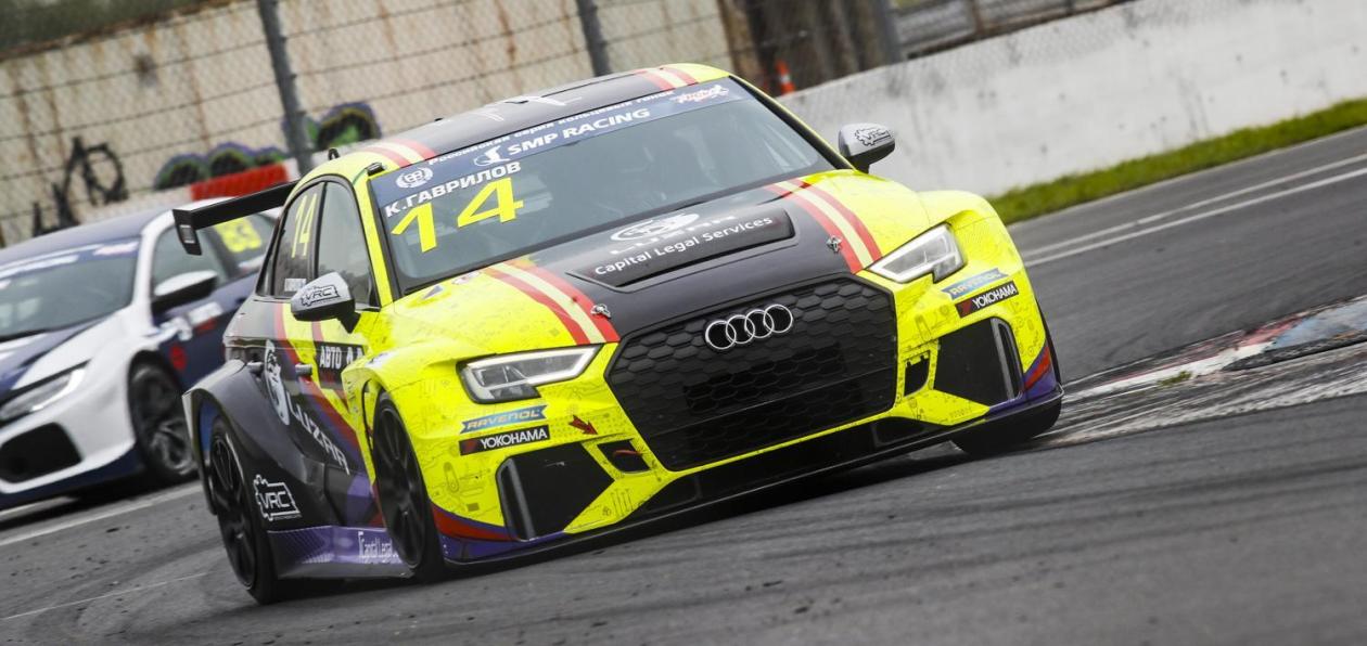 Победа и подиум пилотов Carville Racing на пятом этапе РСКГ