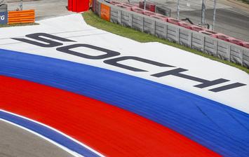 РСКГ начнет сезон с виртуальной гонки в Сочи