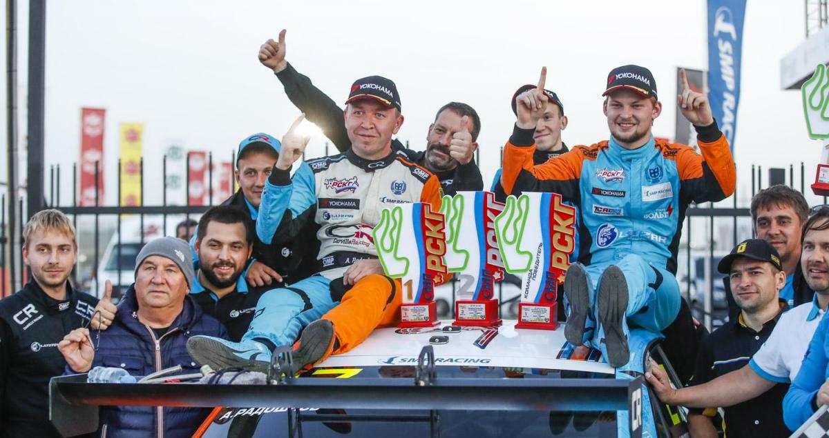 Победный дубль пилотов Carville Racing в Грозном