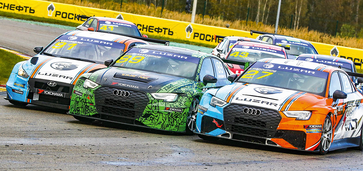 РСКГ-2020: подводим итоги сезона вместе с командой Carville Racing