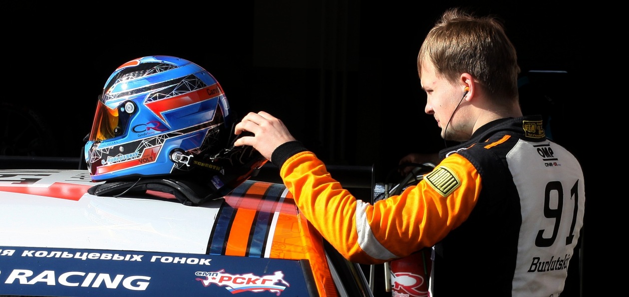 Гонщик Carville Racing выступит на Sochi Drift Challenge