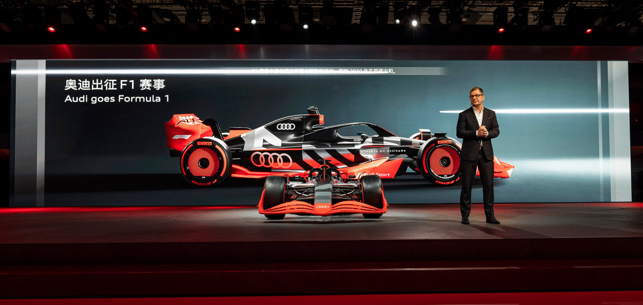 Audi представила проект своего участия в «Формуле-1»