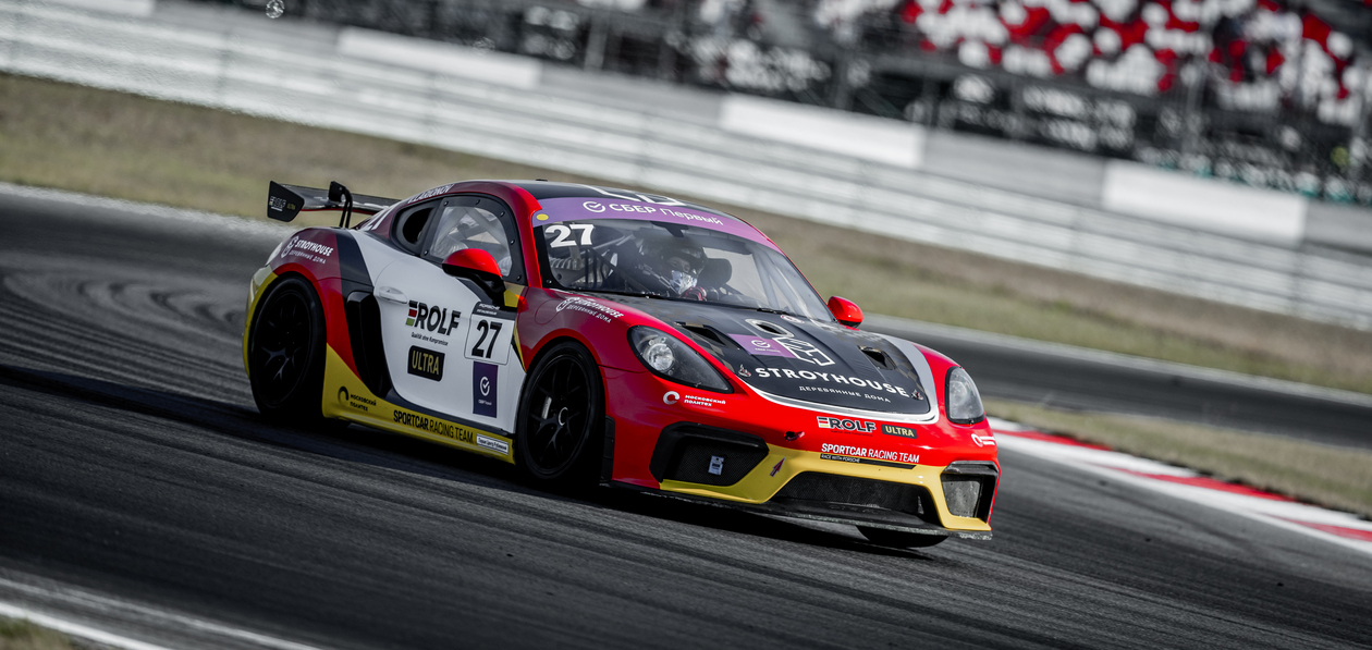 Состоялась финальная гонка чемпионата «Сбер Первый GT Cup»