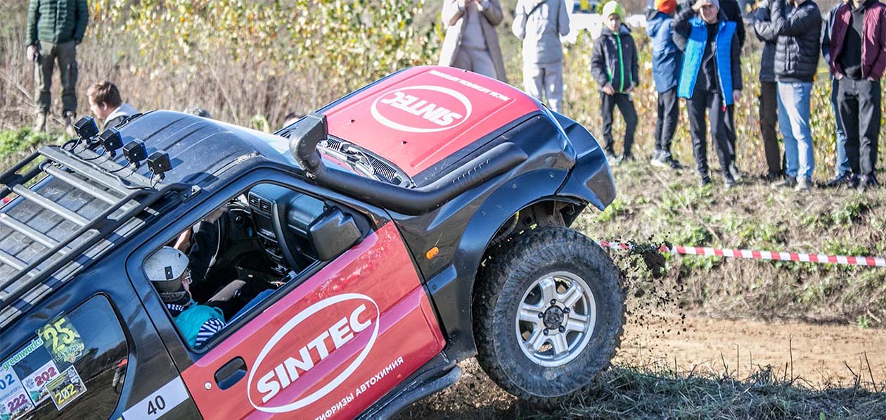 Названа дата финальной гонки RFC 2025