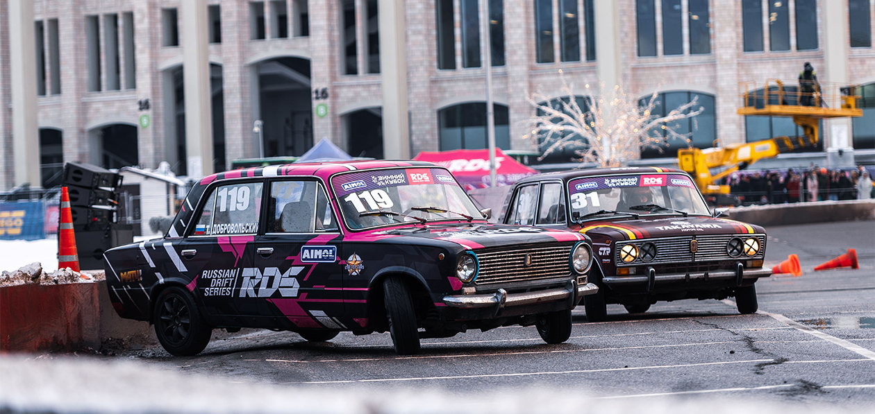 В Петербурге и Москве пройдет «Зимний Кубок РДС» по дрифту