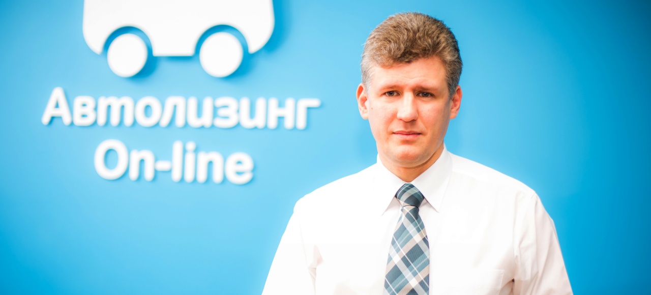 Директор «Контрол Лизинг»: мы не планируем уходить в сегмент «Лады»