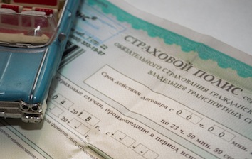 ОСАГО через Интернет: кому это выгодно и к чему может привести