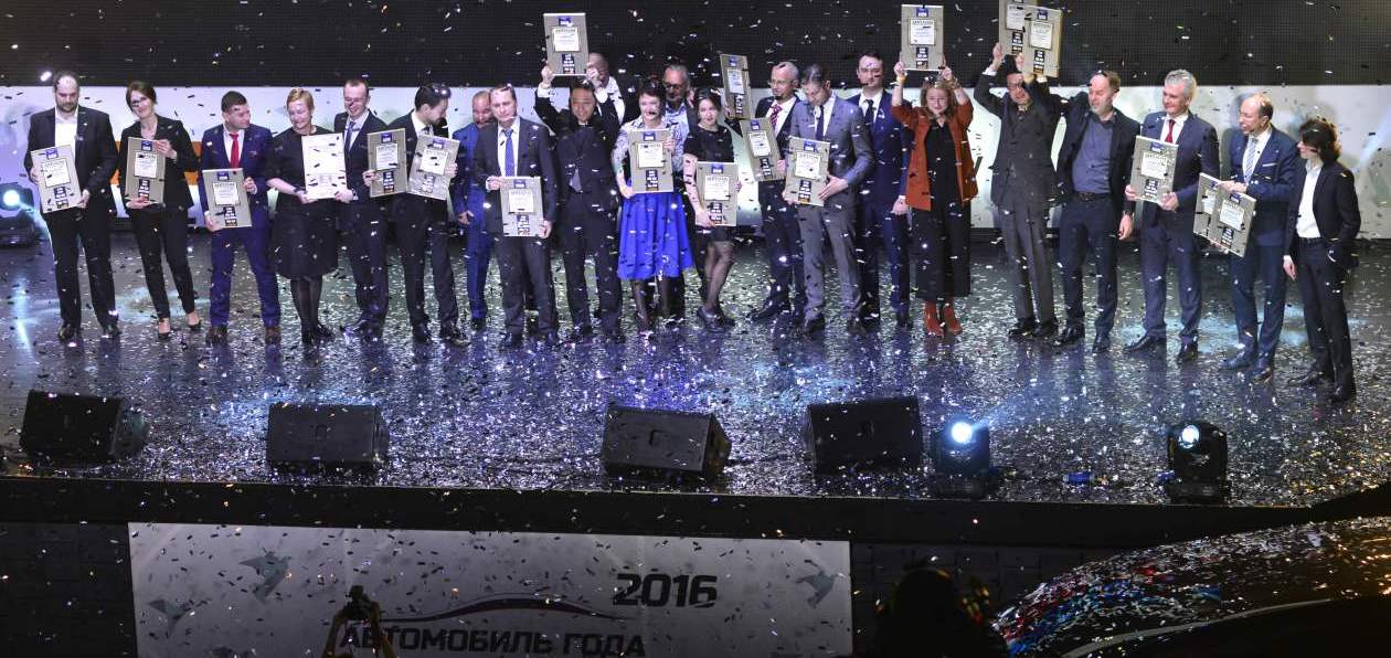 Названы победители конкурса «Автомобиль года в России»