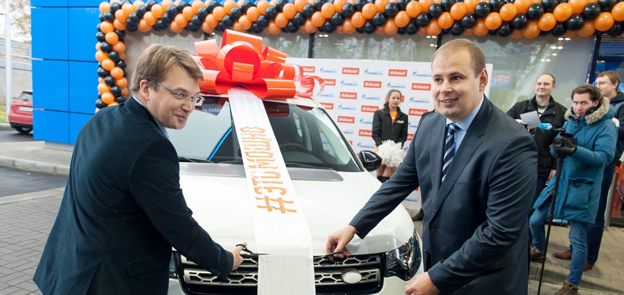 Компания «Газпромнефть» разыграла три внедорожника