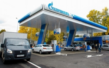 «Газпромнефть» разыгрывает билеты на ЧМ по хоккею