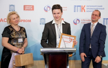 Форсайт Авто 2016: дорогу молодым талантам!