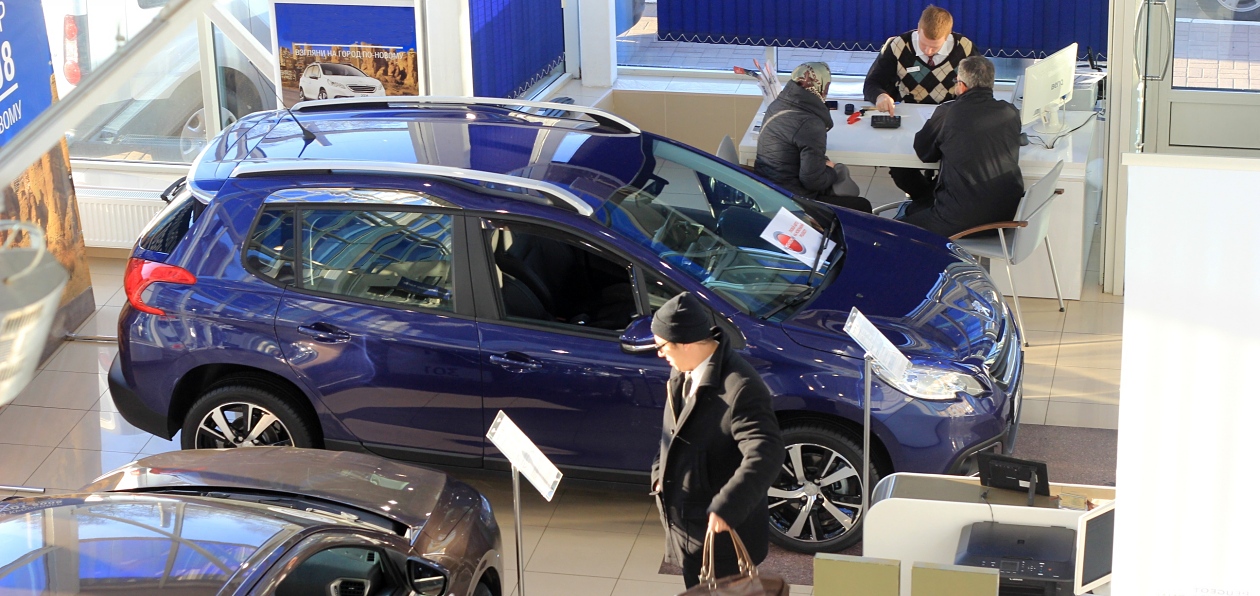 Дилеры ждут дальнейшего снижения продаж