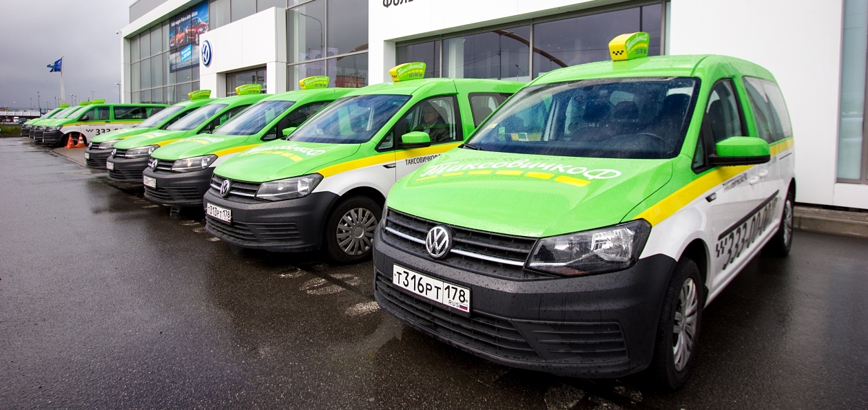 Volkswagen Caddy и Caravelle продолжат работать в такси
