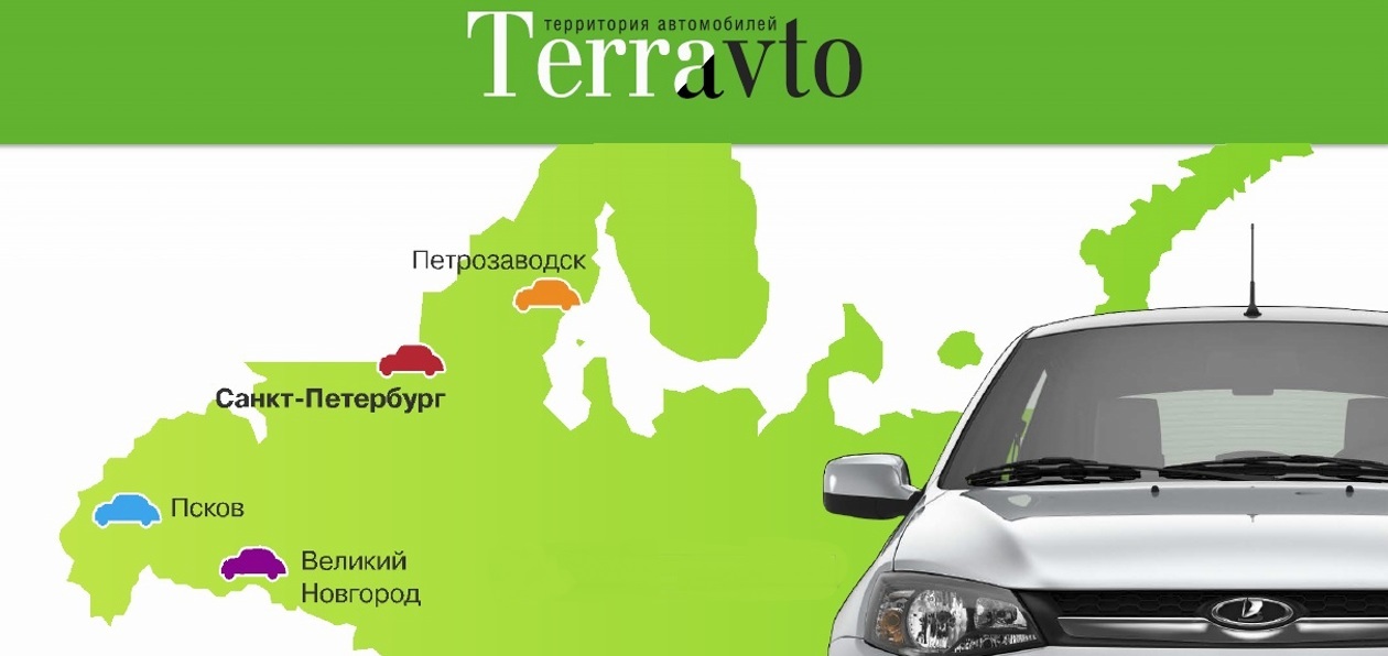 Новые условия игры: глава дилерской сети Терра Авто о работе ритейла в кризис