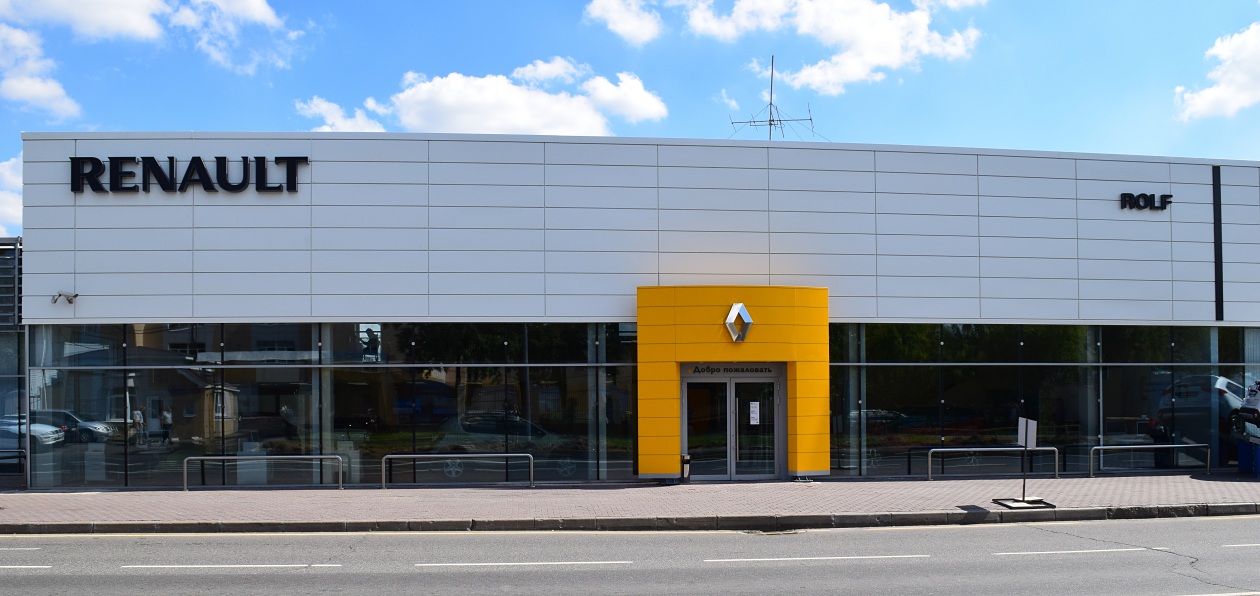 Рольф открыл в Москве дилерский центр Renault