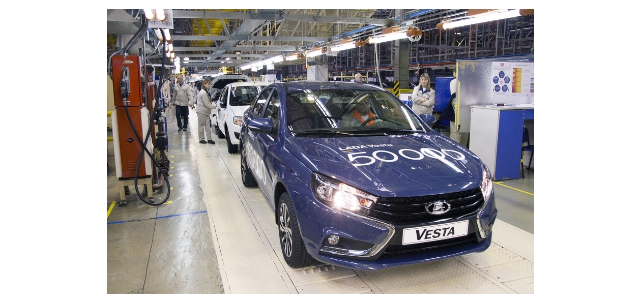 АвтоВАЗ выпустил 50-тысячную Lada Vesta